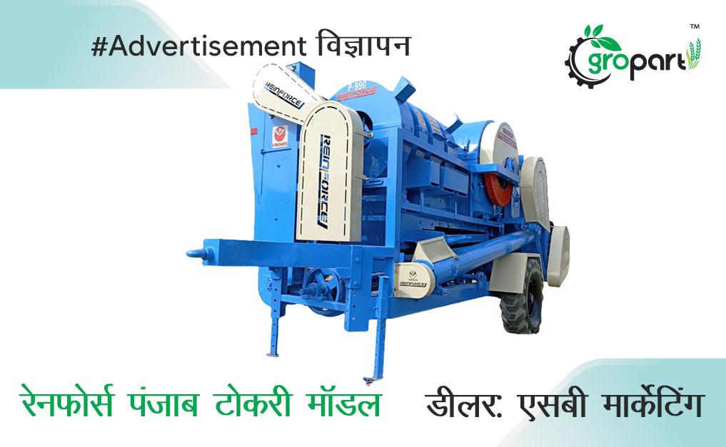 लैंडिंग पेज पहली पंक्ति विज्ञापन 04